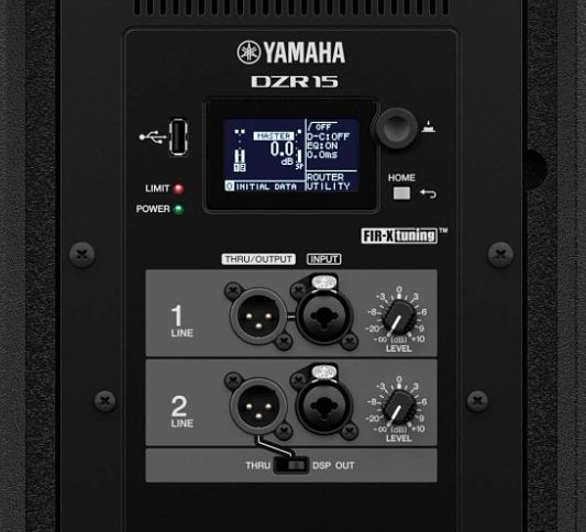 Yamaha dzr15 altavoz autoamplificado de 15